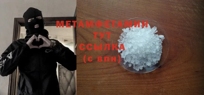 Все наркотики Верея Cocaine  NBOMe  ОМГ ОМГ ТОР  Канабис  Гашиш  Меф  A PVP 